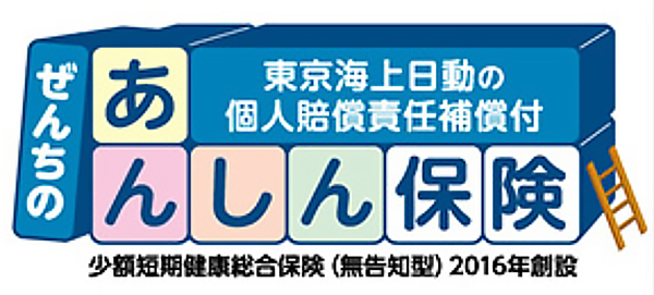 ãããã¡ã®ããããä¿éº è©å¤ãã®ç»åæ¤ç´¢çµæ