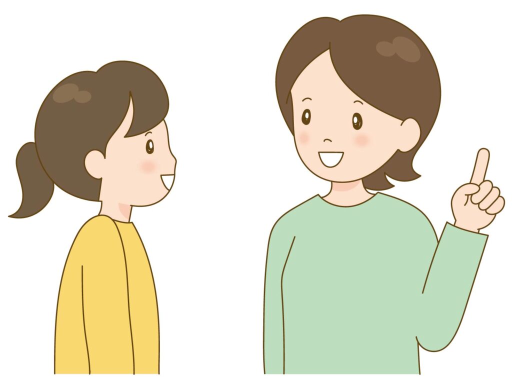 子供　裸　おしっこ 